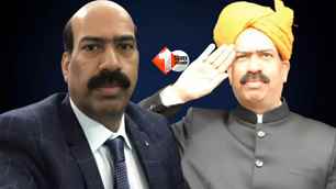 bihar news image