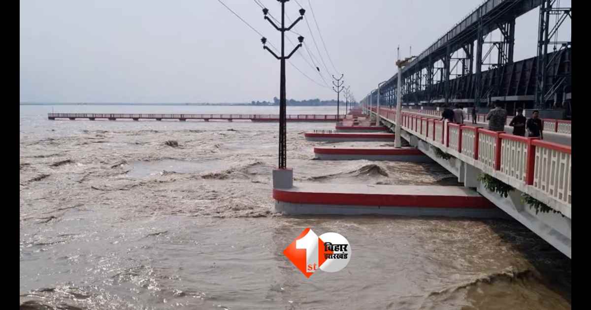 Bihar Flood Alert