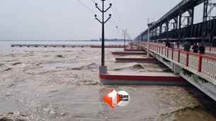 bihar news image
