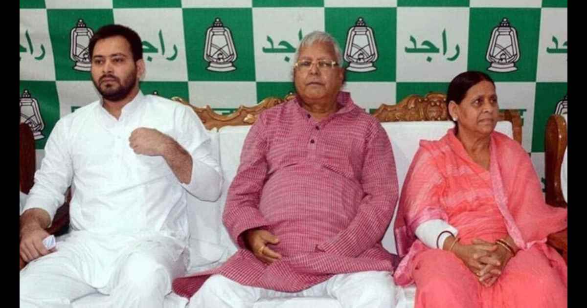Lalu family 