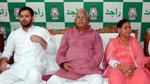 politics news image