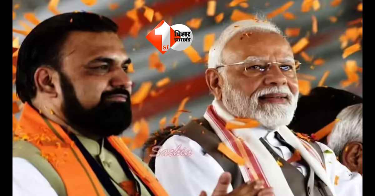 BIHAR NEWS : दिल्ली में NDA का शक्ति प्रदर्शन, PM मोदी के सामने बिहार की बड़ी मांगें रखेंगे सम्राट चौधरी; विकास और निवेश का रोडमैप होगा तैयार 