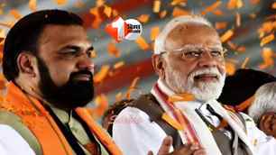 bihar news image