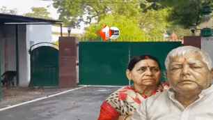 bihar news image