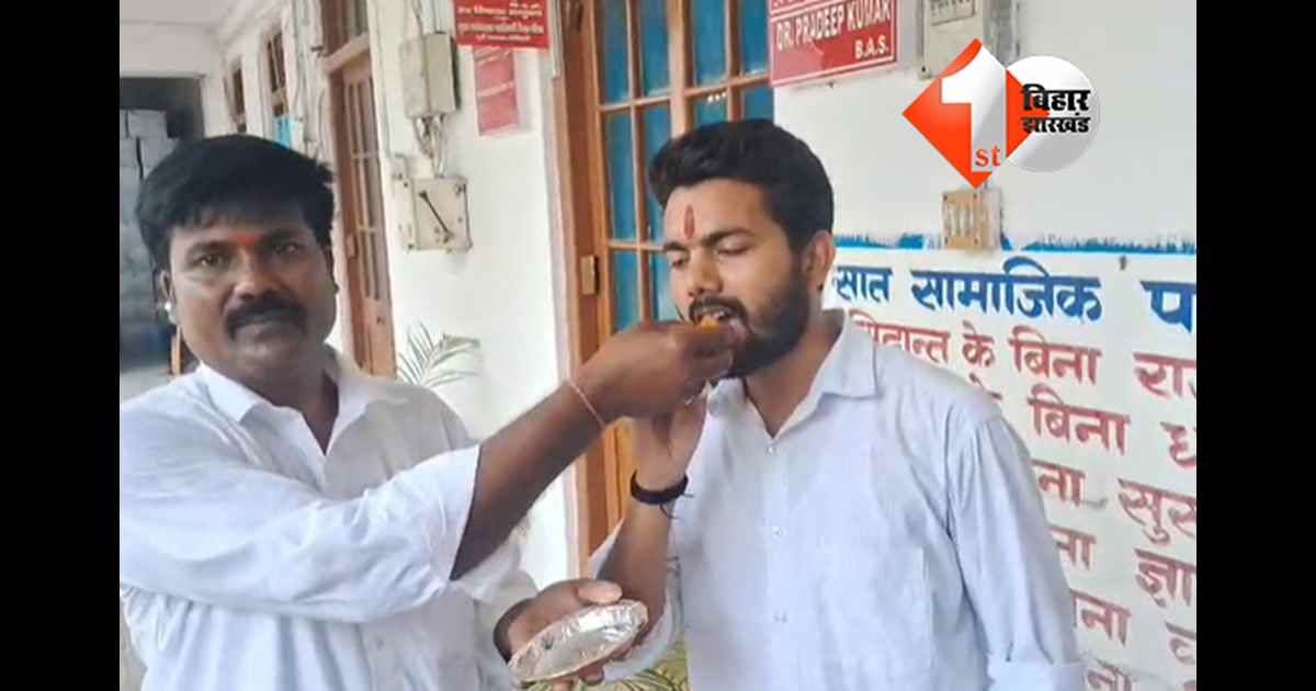 बिहार न्यूज