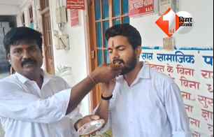 bihar news image