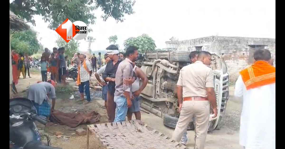 Bihar News