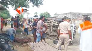 bihar news image
