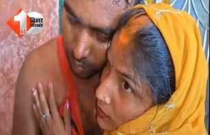 bihar news image