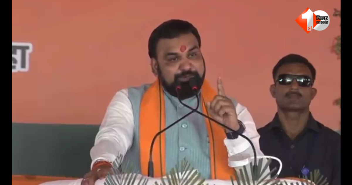 Bihar Teacher News, Samrat Choudhary, Bihar Teacher Transfer, Bihar Education News, Teacher Transfer Policy Bihar, Bihar School News, Bihar Teachers, Kaimur News, Bihar Government, Bihar Education Dep
