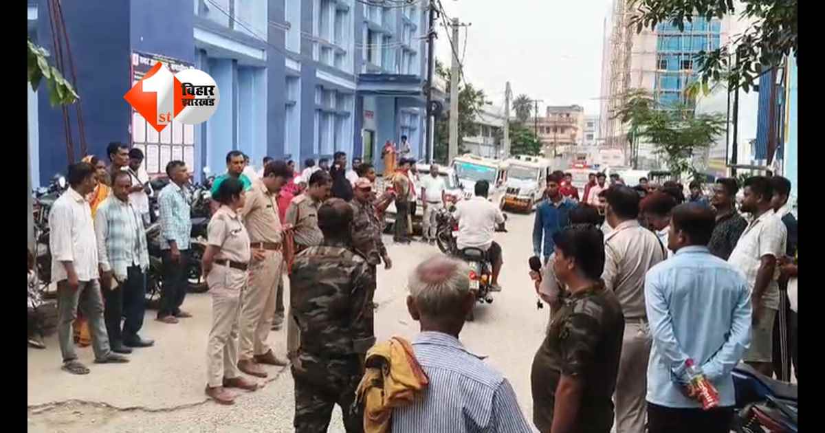 Bihar Crime News