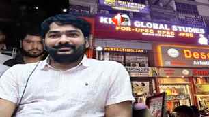 bihar news image