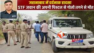 bihar news image