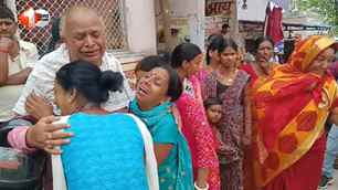 bihar news image