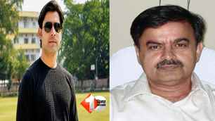 bihar news image