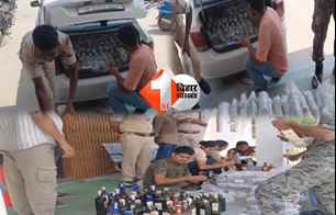crime news image
