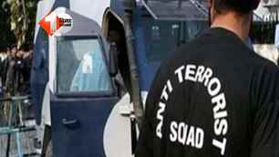 crime news image