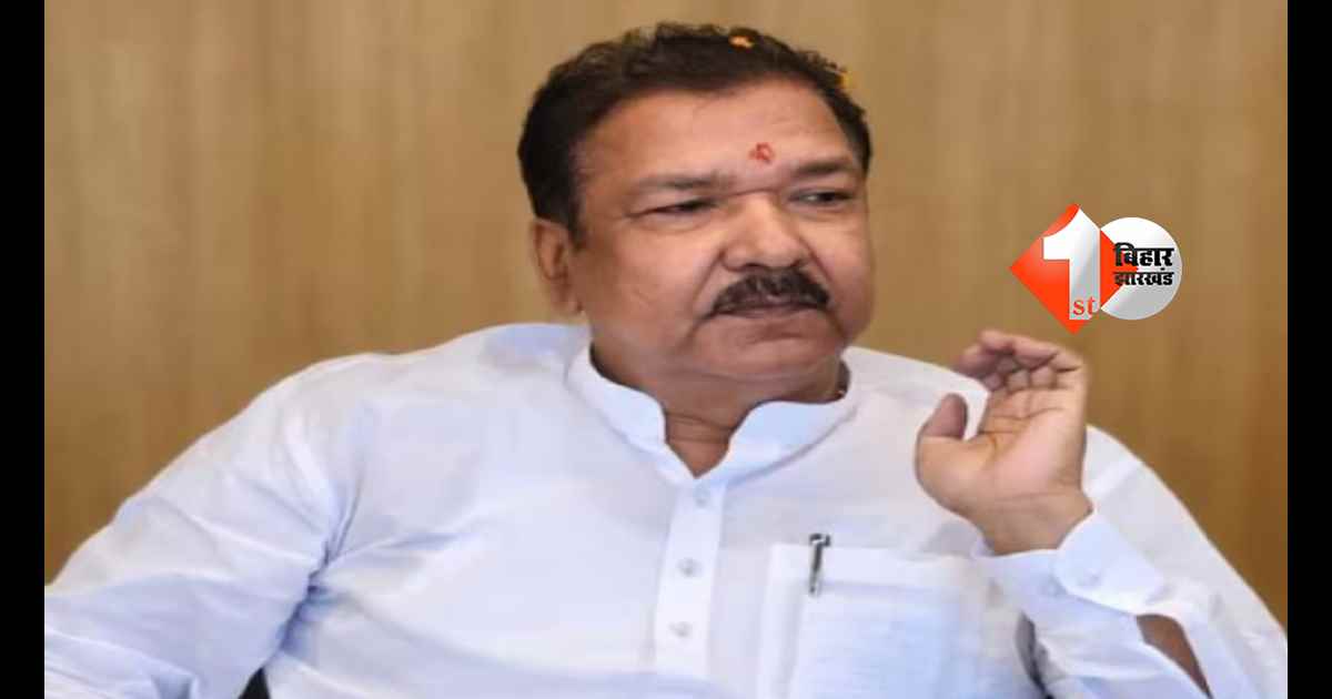 बिहार न्यूज