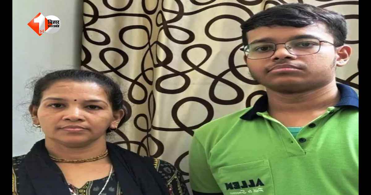 Success Story कैंसर ने छीना पिता का साया, तो मां बनी सहारा... दिन-रात की सिलाई से बेटे को पढ़ाया, अब बेटा बना गांव का पहला IITian!
