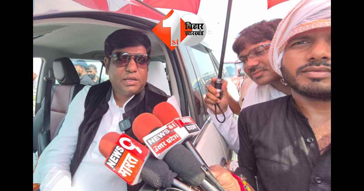 उत्तर प्रदेश न्यूज