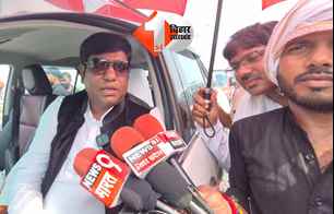 politics news image