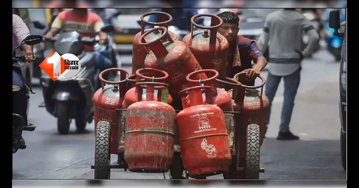 LPG rules 2026