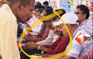 bihar news image