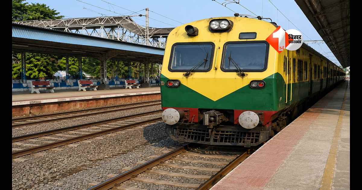  Train Cancelled : 100 दिनों तक नहीं चलेगी यह MEMU ट्रेन! रोज सफर करने वाले हजारों यात्रियों के सामने खड़ी हुई बड़ी मुश्किल