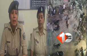 crime news image