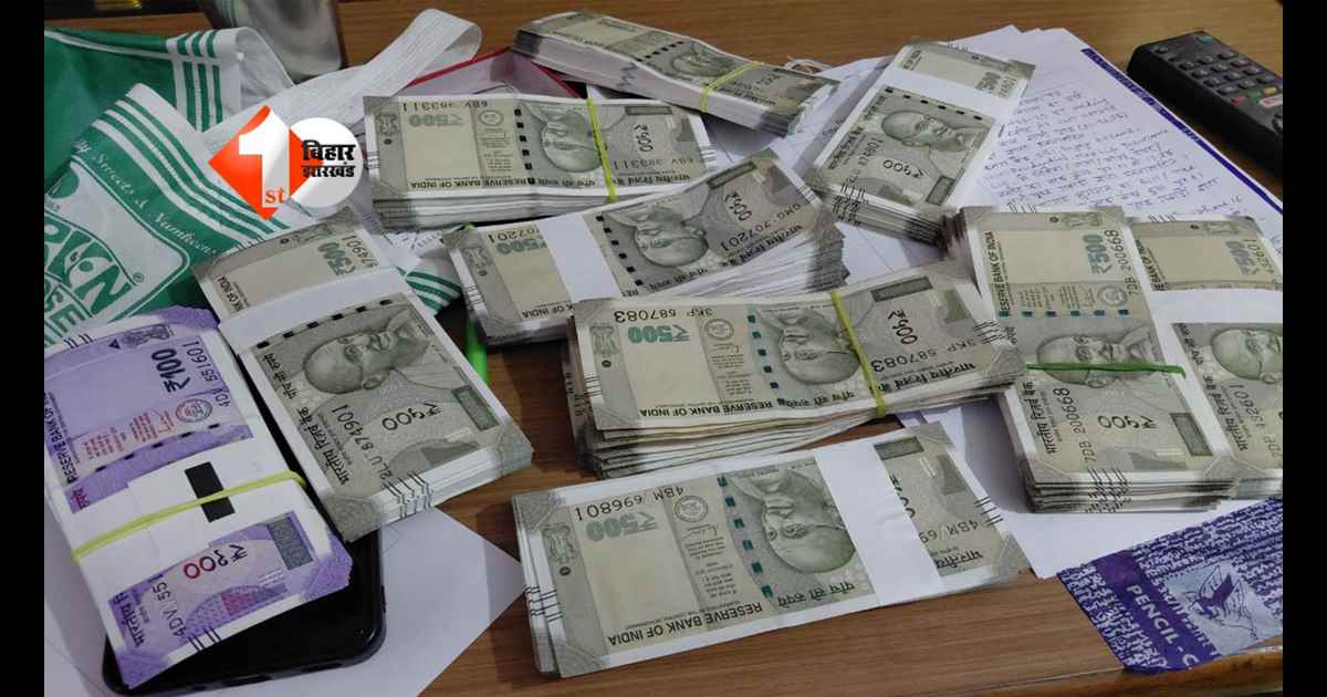 EOU Raid Bihar