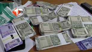 crime news image