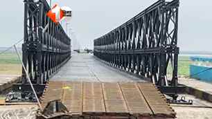 bihar news image