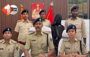 bihar news image