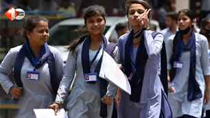 career news image