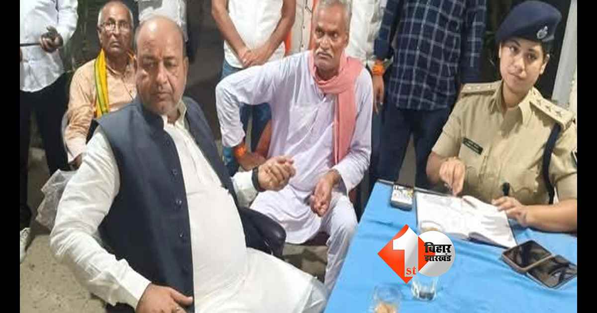 बिहार न्यूज