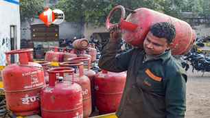 bihar news image