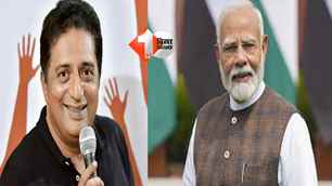 india news image