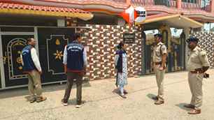 crime news image