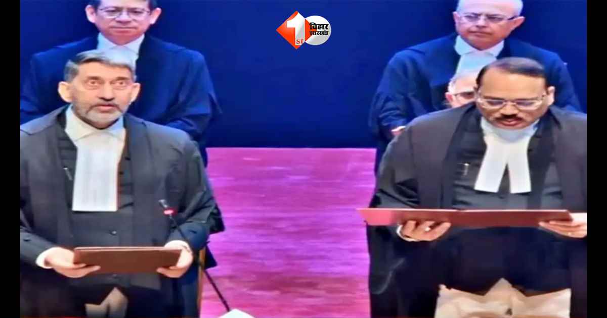 रांची, मुंबई और जयपुर हाईकोर्ट में जज रह चुके, अब सुप्रीम कोर्ट के बने जस्टिस, बिहार से है गहरा नाता, जानिए पूरी कहानी