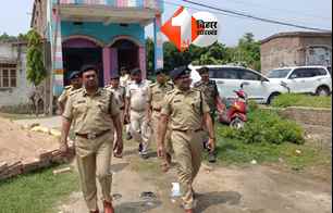 crime news image