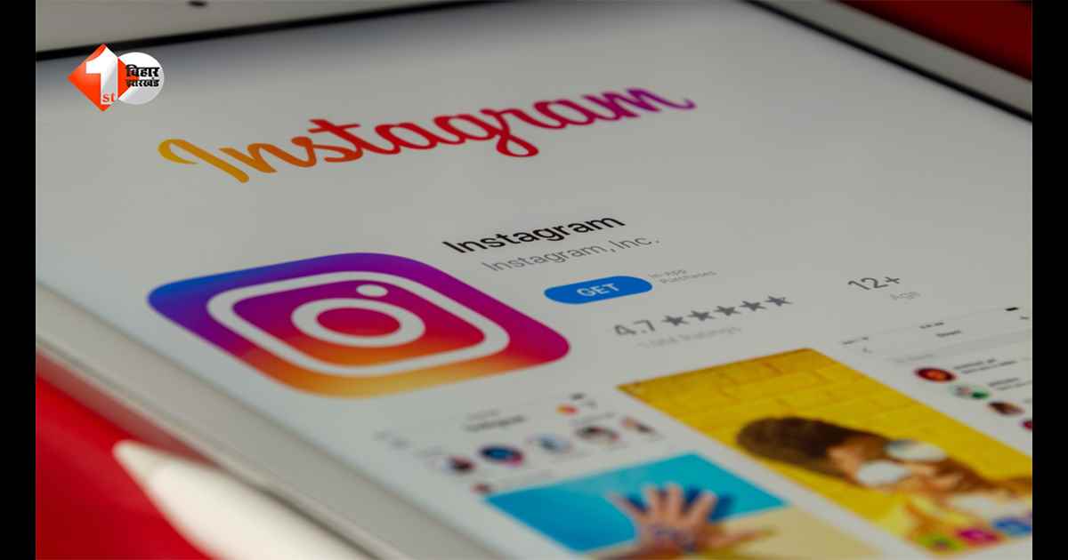 अब बिना नाम दिखे देख सकेंगे स्टोरी, Meta ने लॉन्च किया नया प्रीमियम प्लान, इतनी है कीमत