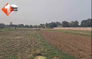 bihar news image