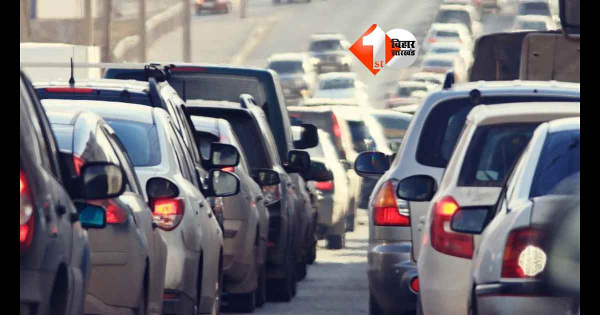 Patna Traffic Update