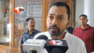politics news image