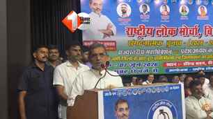 politics news image
