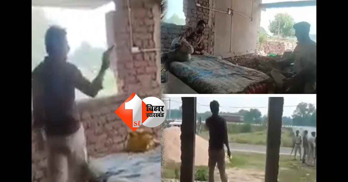 बिहार न्यूज