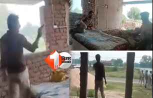 crime news image