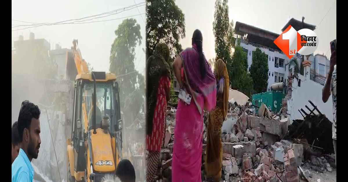 बिहार न्यूज