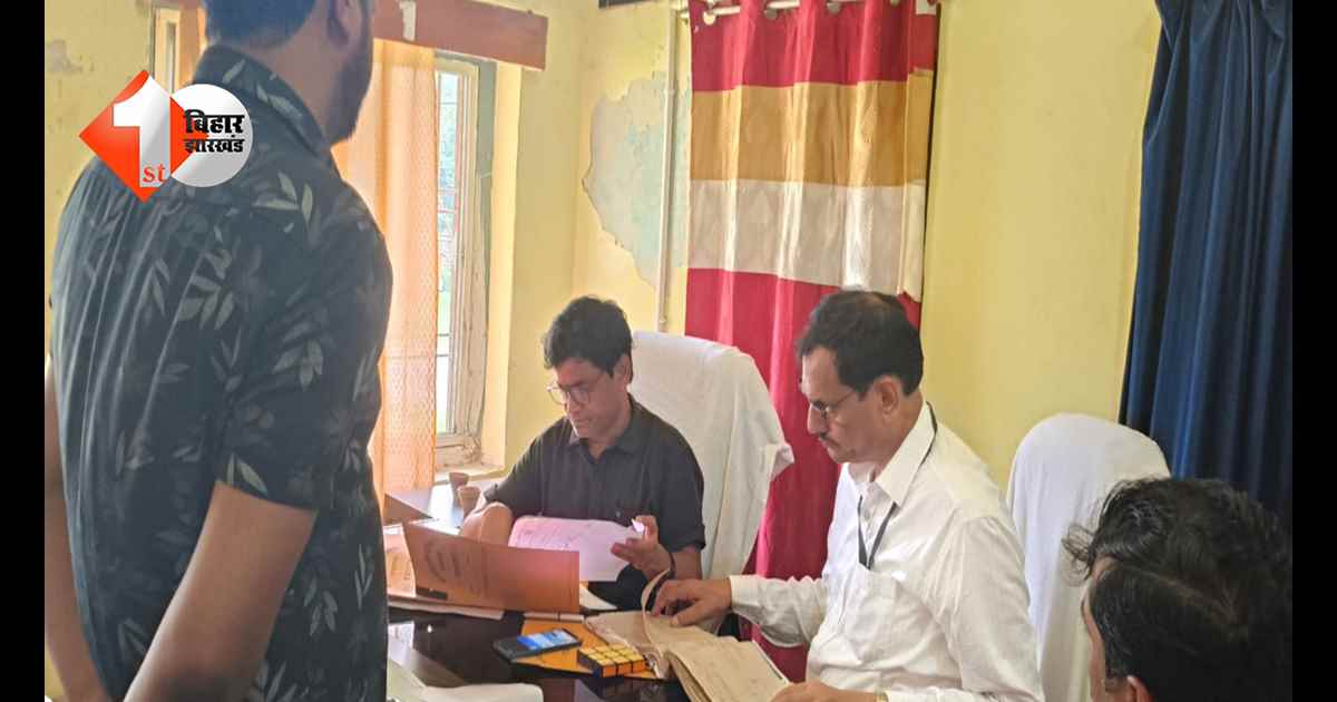 बिहार न्यूज