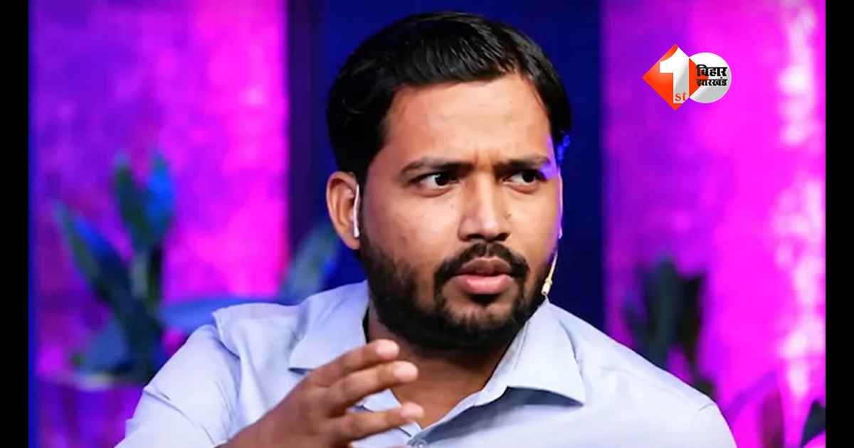 Khan Sir FIR : क्या गिरफ्तार होंगे खान सर? आर्म्स एक्ट और हत्या की कोशिश का FIR दर्ज ! इन इलाकों में लगातार पुलिस कर रही रेड 